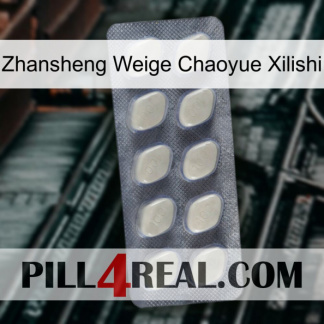 Zhansheng Weige Chaoyue Xilishi 08